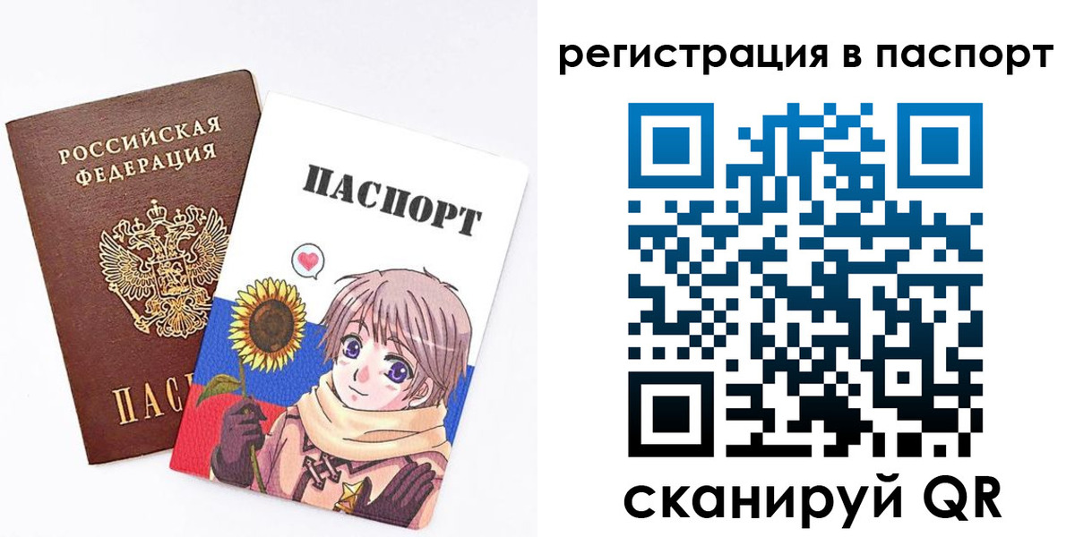 пропишу в квартире в Нижнем Ломове